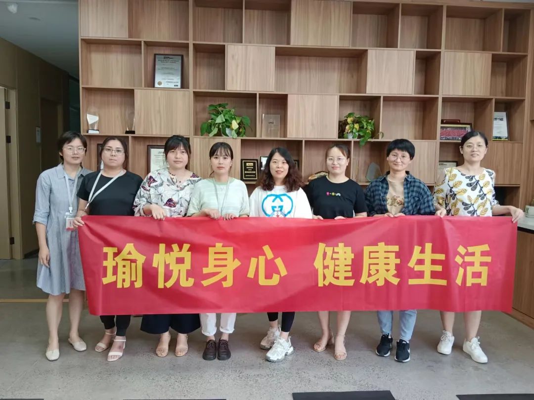 夏日炎炎， 中泰“瑜”你攜手同行